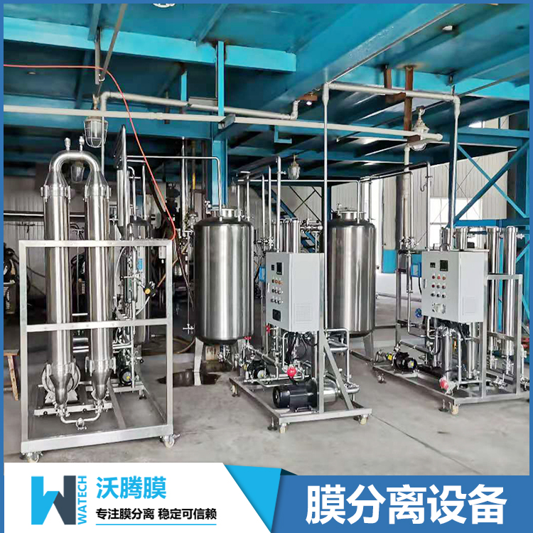 膜分離設備 膜分離設備