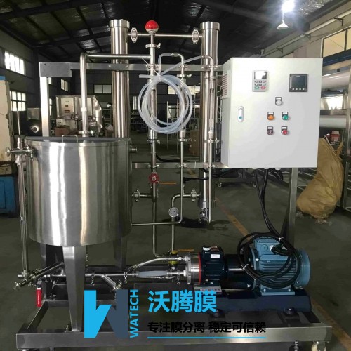 微濾膜過濾機-葡萄酒、果酒、保健酒、米酒過濾澄清設備